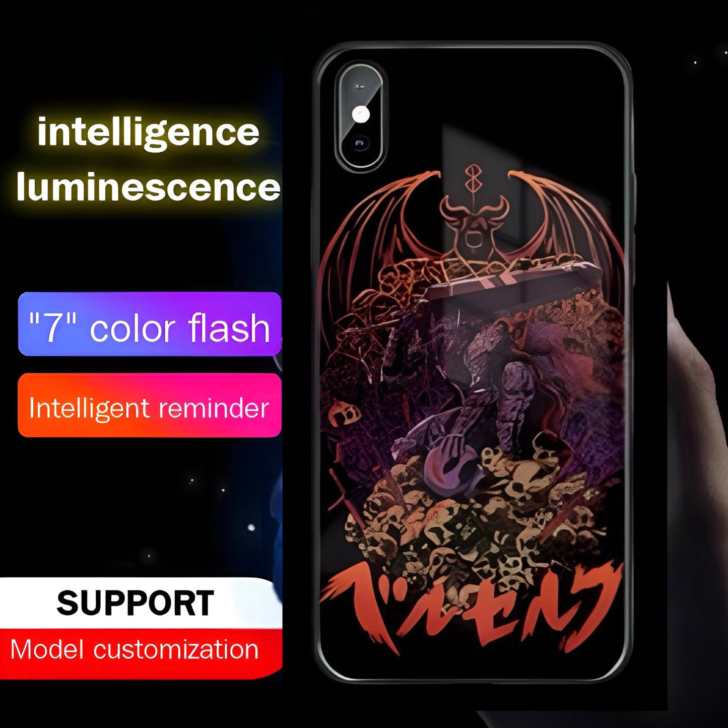 Luxury Light Led Case - Berserk Edition - more cases inside