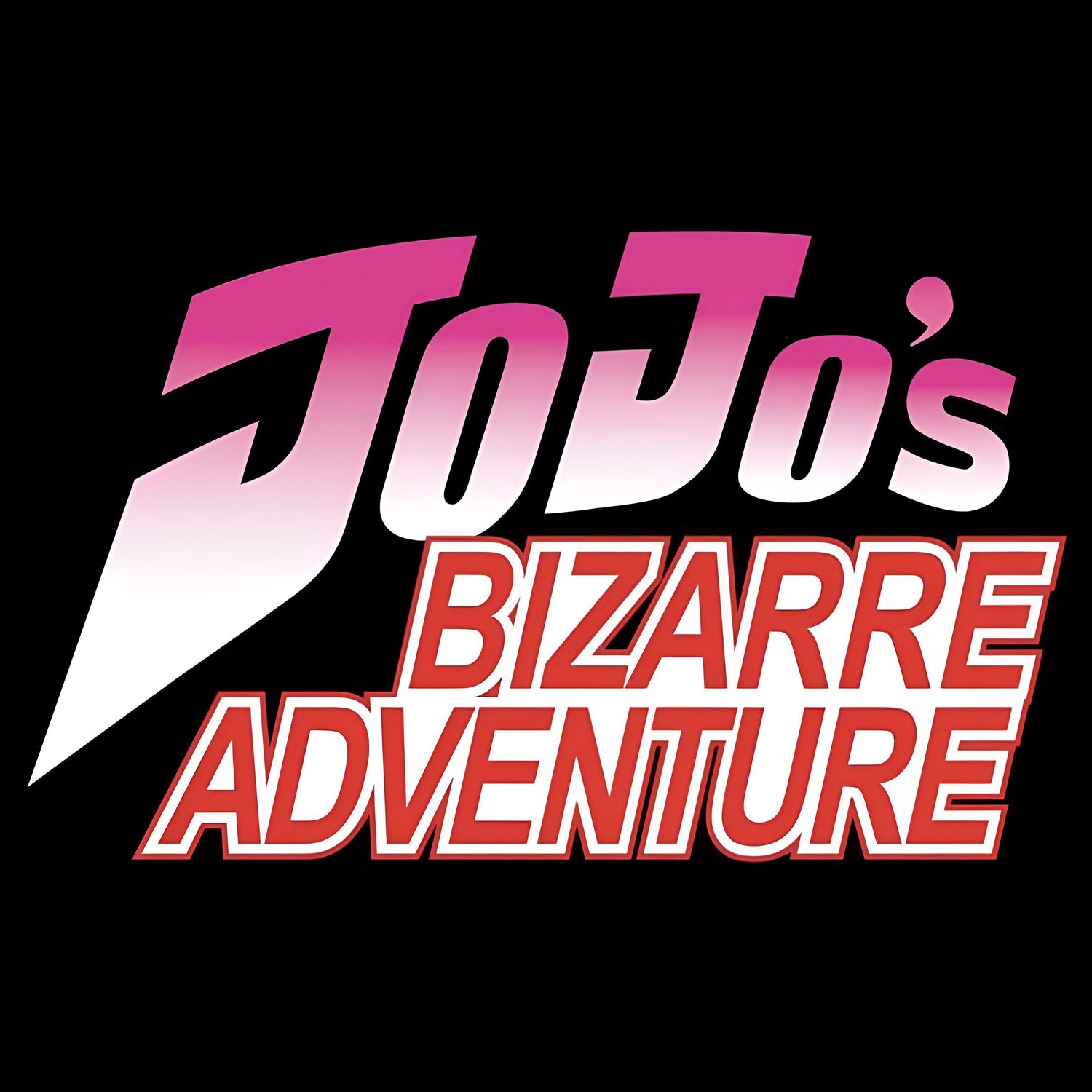 JOJO’S BIZARRE ADVENTURE