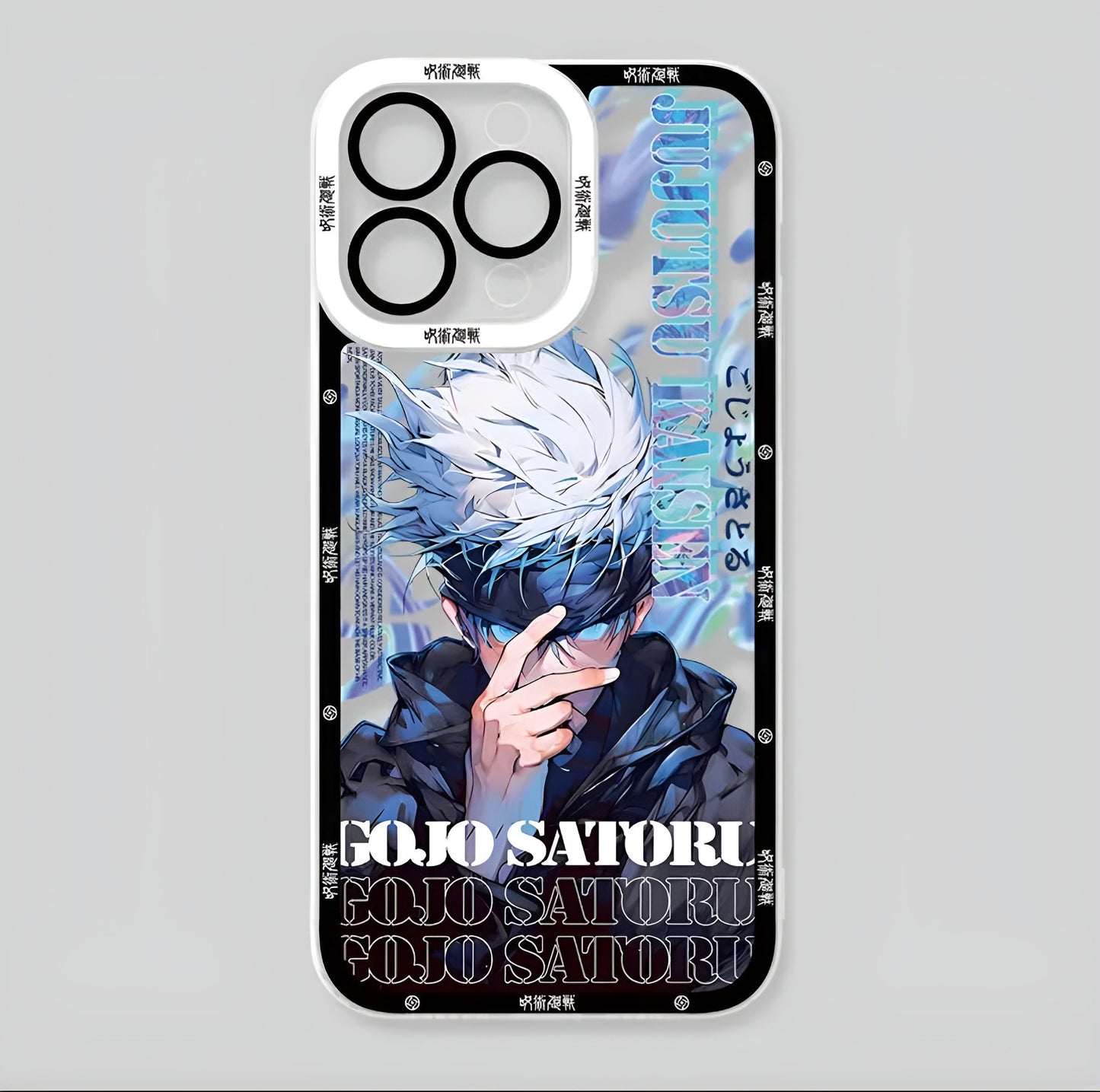 Phone Case For Samsung S - Jujutsu Kaisen Edition - more cases inside